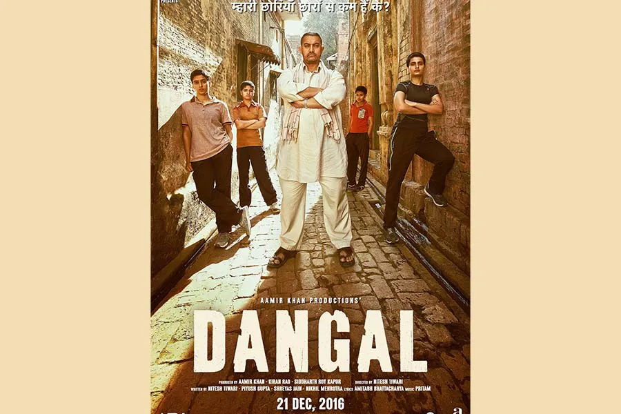 Dangal (2016)