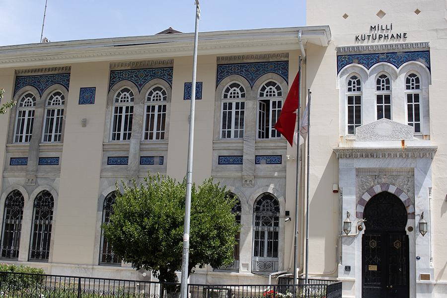 İzmir Milli Kütüphane